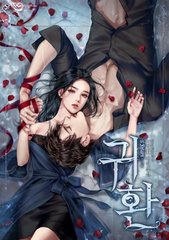 大奶牛导航网页版